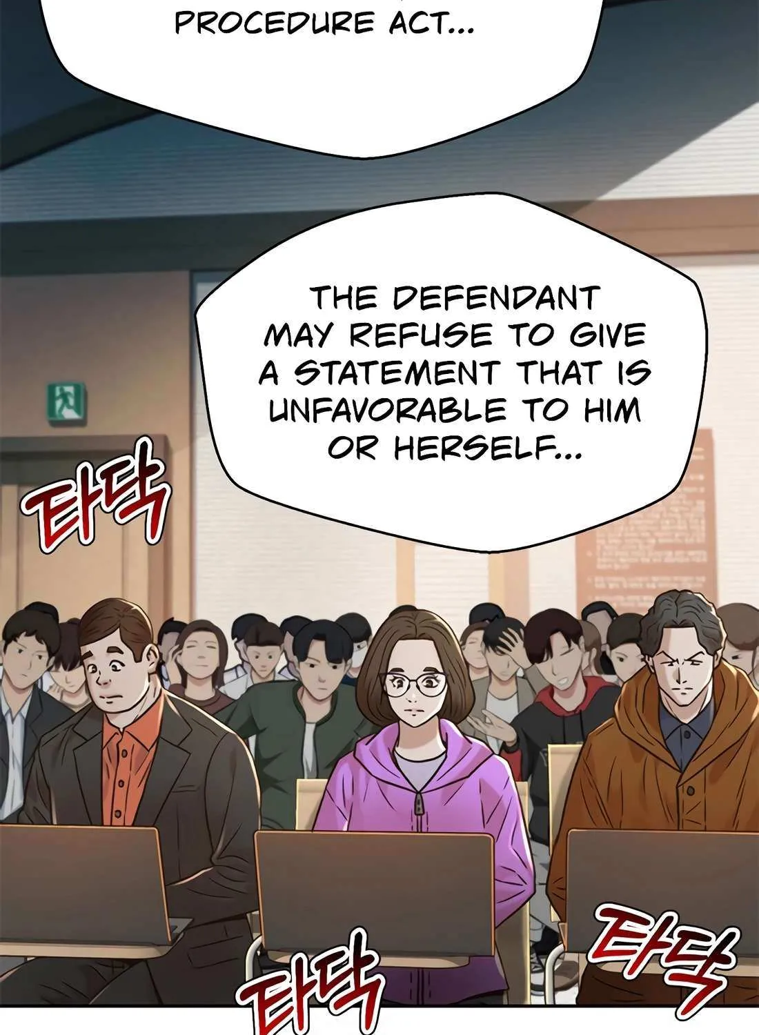 Judge Lee Han Young Chapter 184 page 69 - 