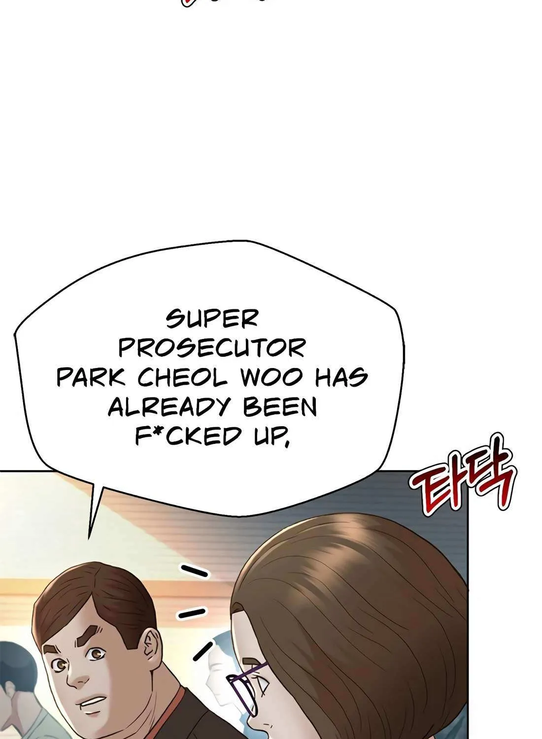 Judge Lee Han Young Chapter 184 page 70 - 