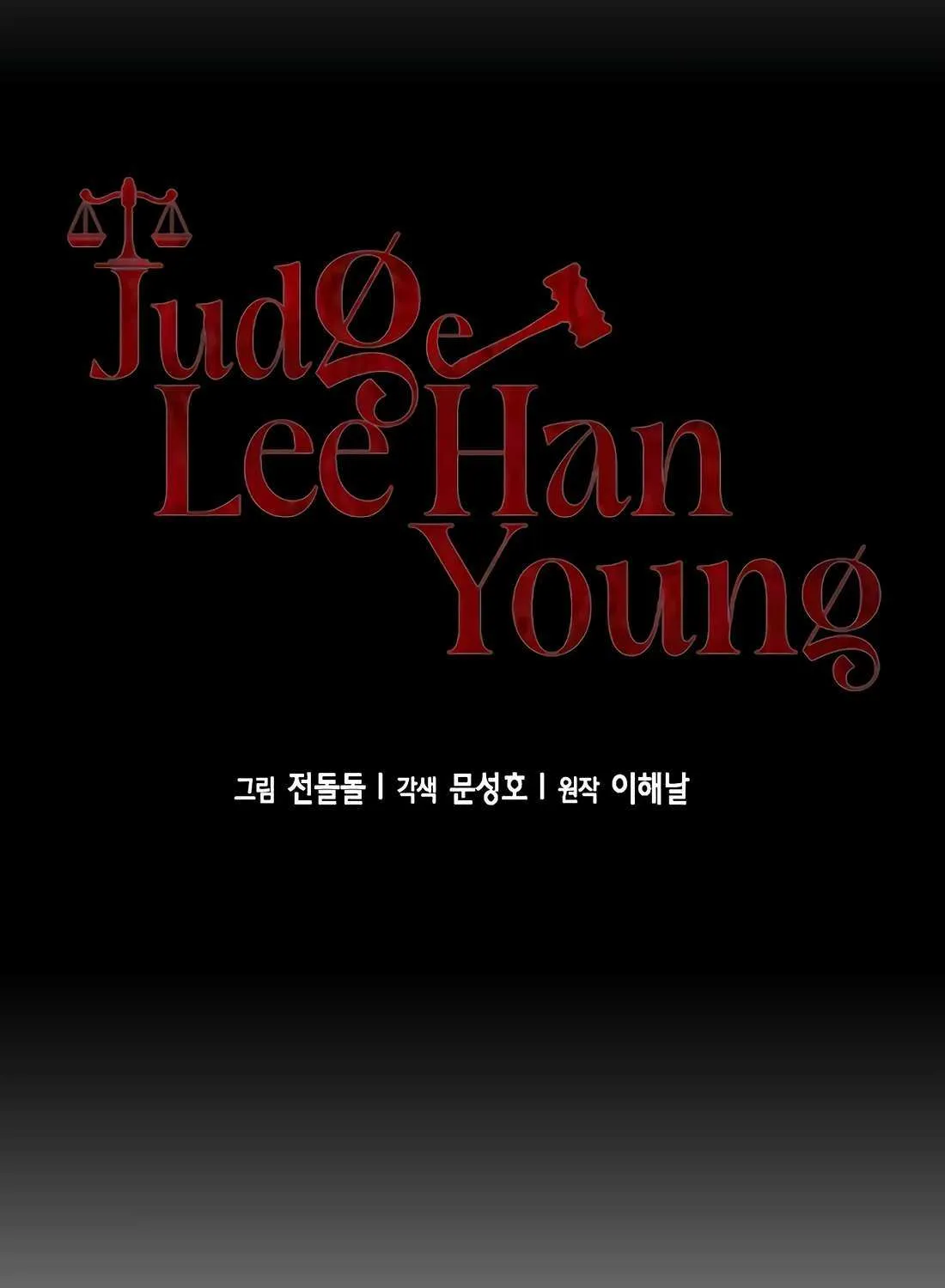 Judge Lee Han Young Chapter 184 page 9 - 