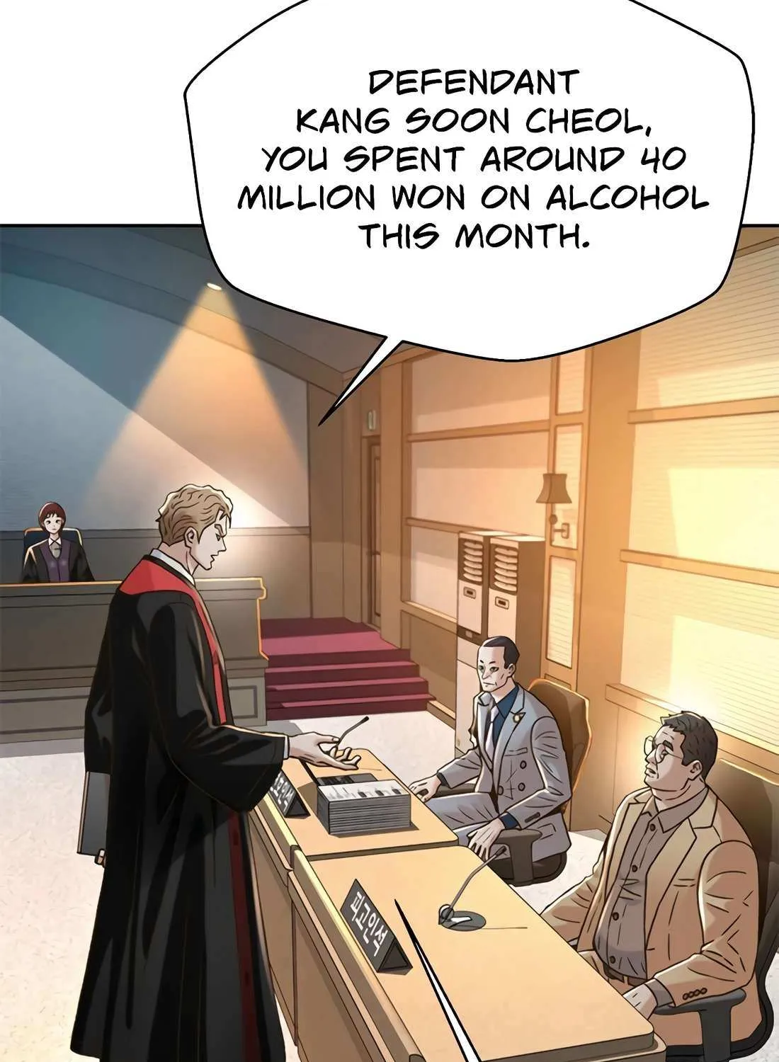 Judge Lee Han Young Chapter 184 page 82 - 