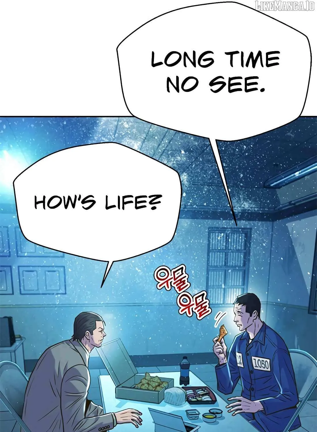 Judge Lee Han Young Chapter 184 page 95 - 