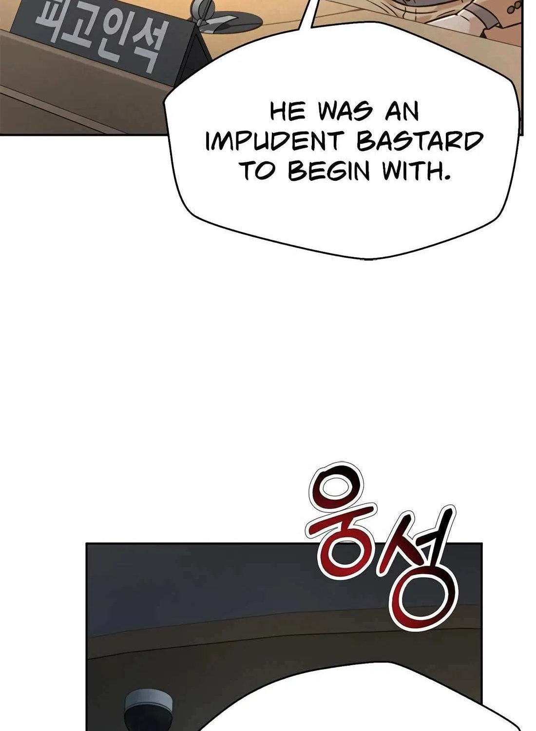 Judge Lee Han Young Chapter 185 page 116 - 