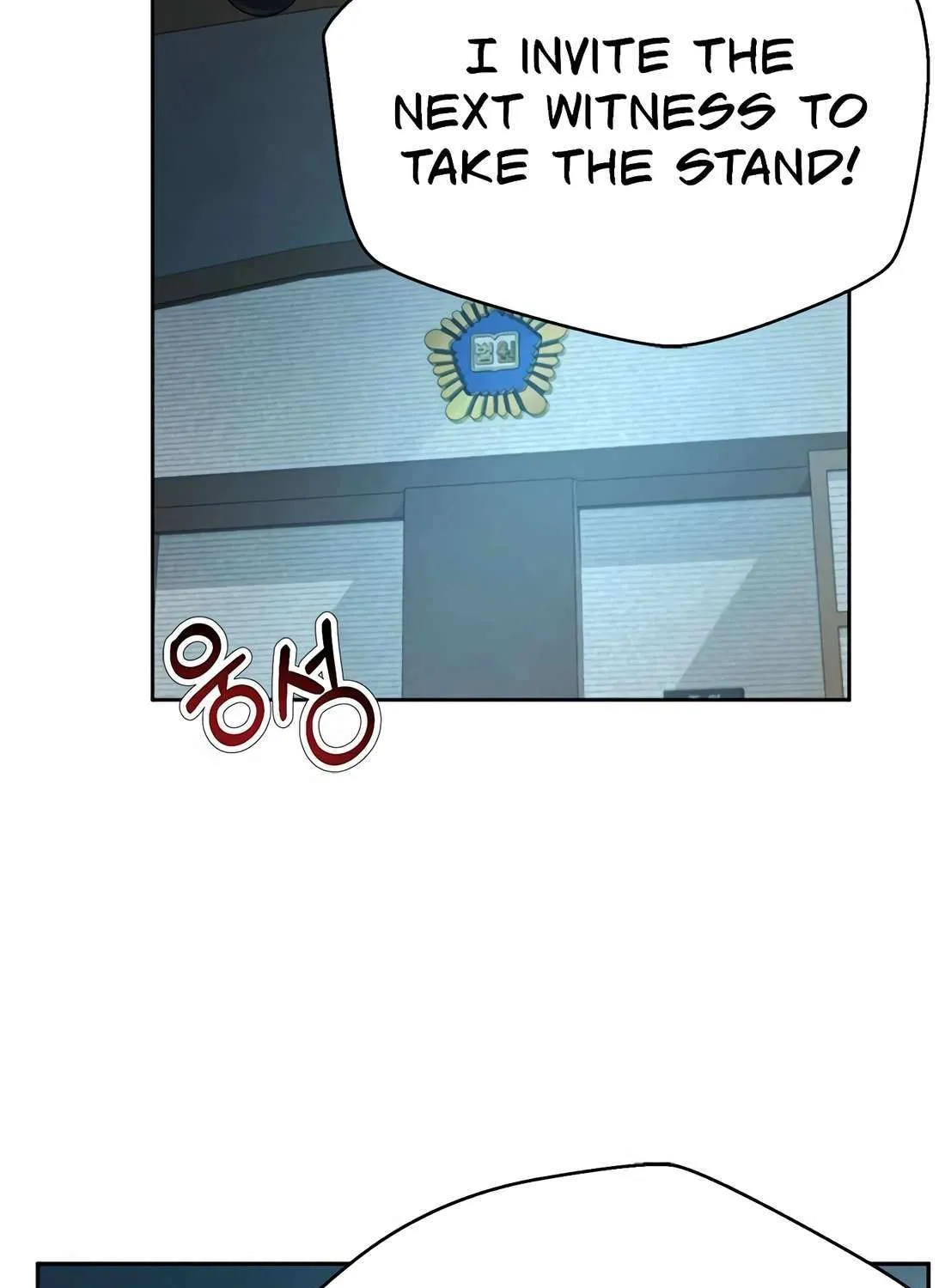 Judge Lee Han Young Chapter 185 page 117 - 