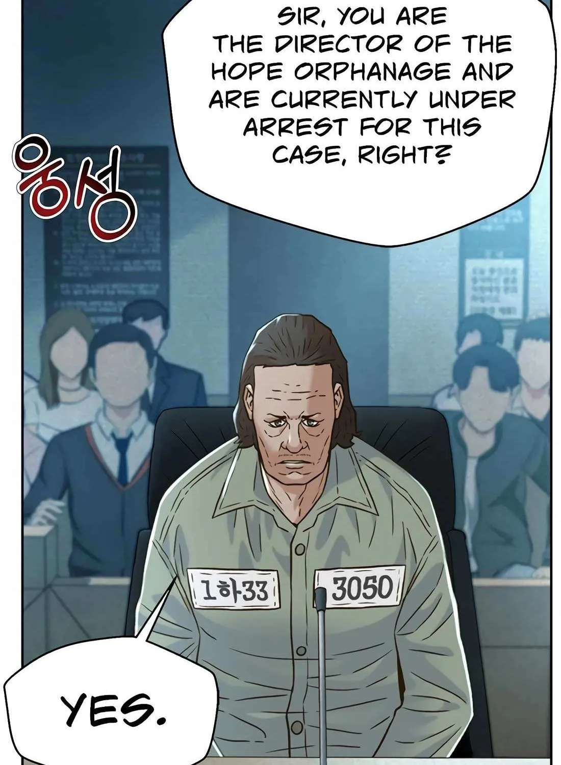 Judge Lee Han Young Chapter 185 page 118 - 