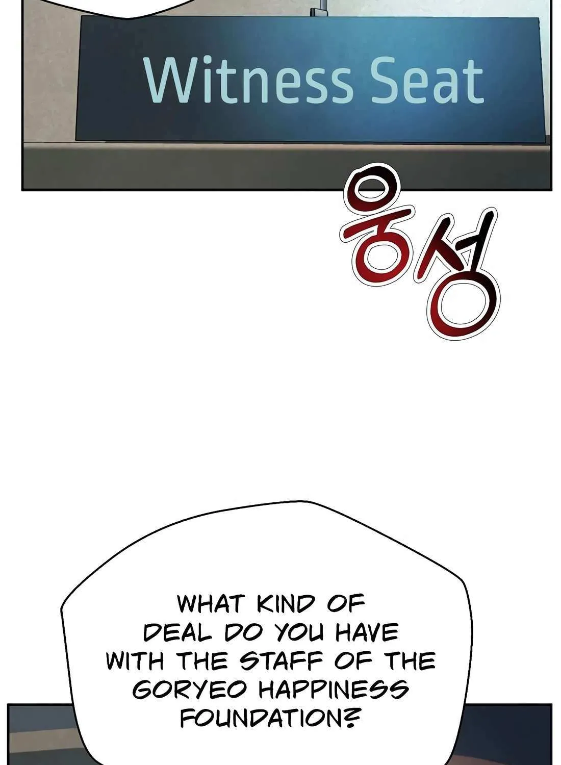 Judge Lee Han Young Chapter 185 page 119 - 