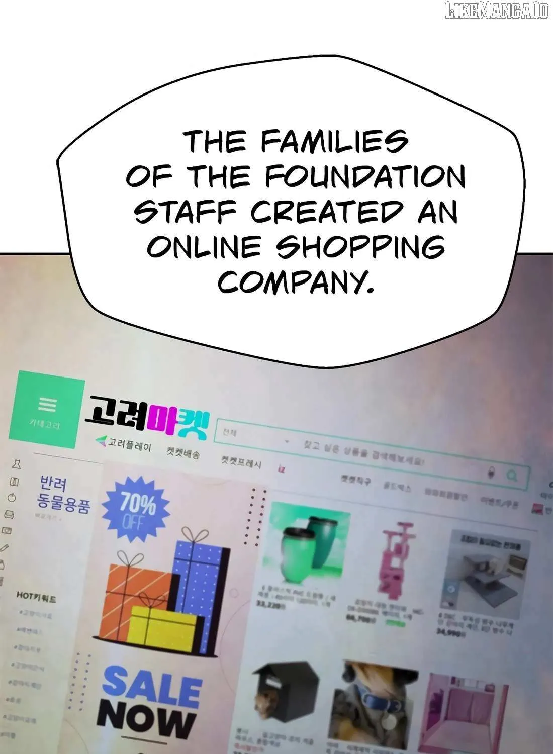 Judge Lee Han Young Chapter 185 page 125 - 