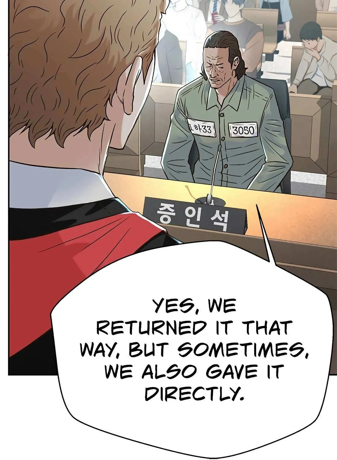 Judge Lee Han Young Chapter 185 page 130 - 