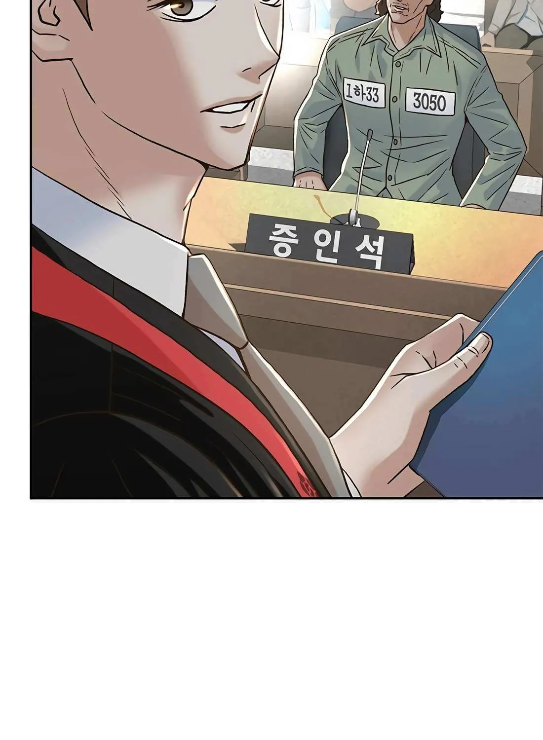 Judge Lee Han Young Chapter 185 page 136 - 