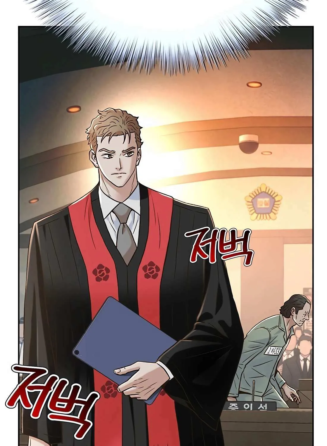 Judge Lee Han Young Chapter 185 page 139 - 