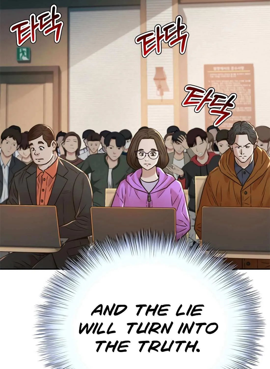 Judge Lee Han Young Chapter 185 page 148 - 