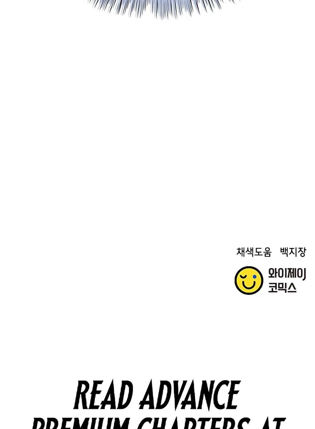 Judge Lee Han Young Chapter 185 page 158 - 