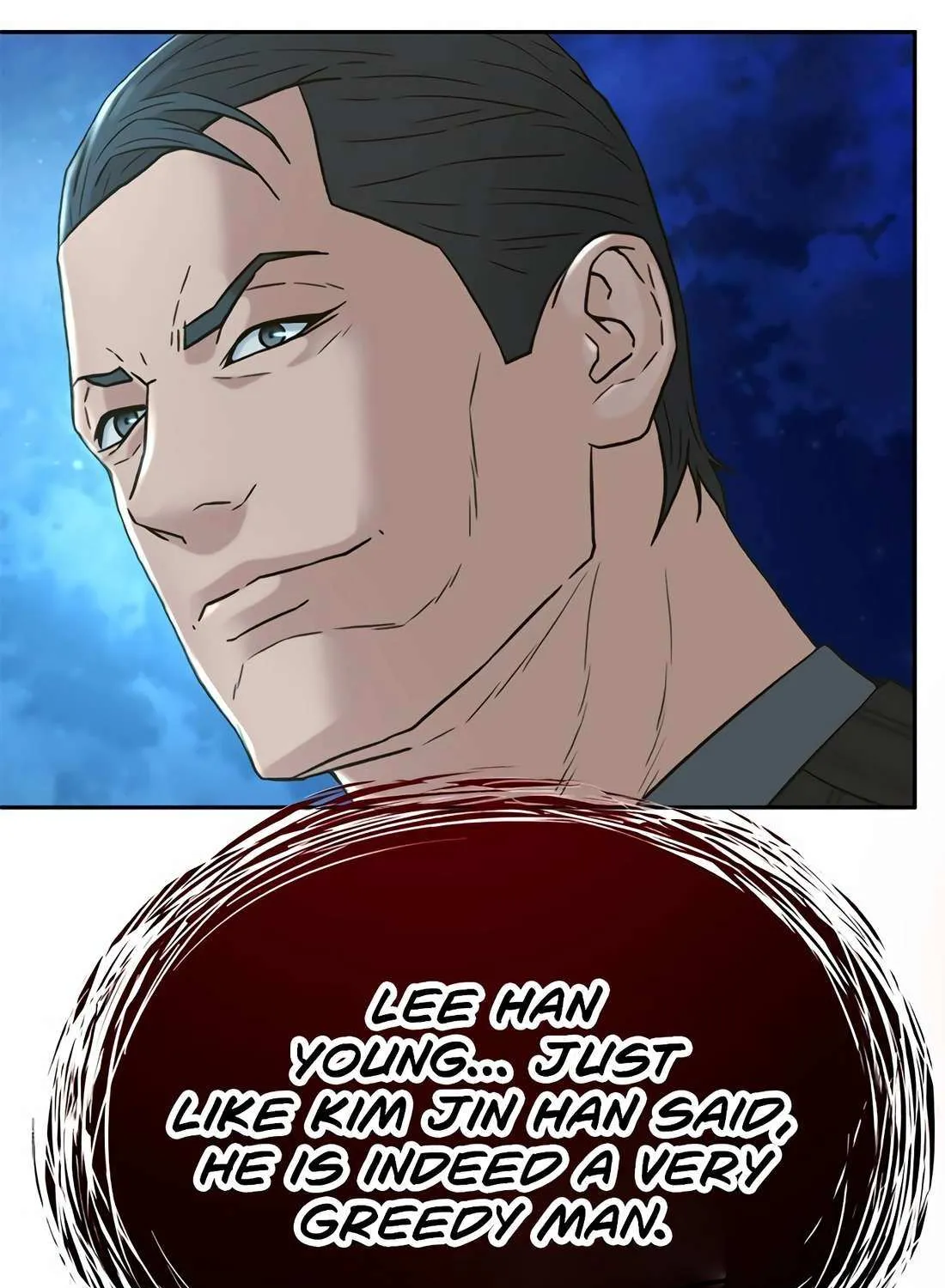 Judge Lee Han Young Chapter 185 page 32 - 