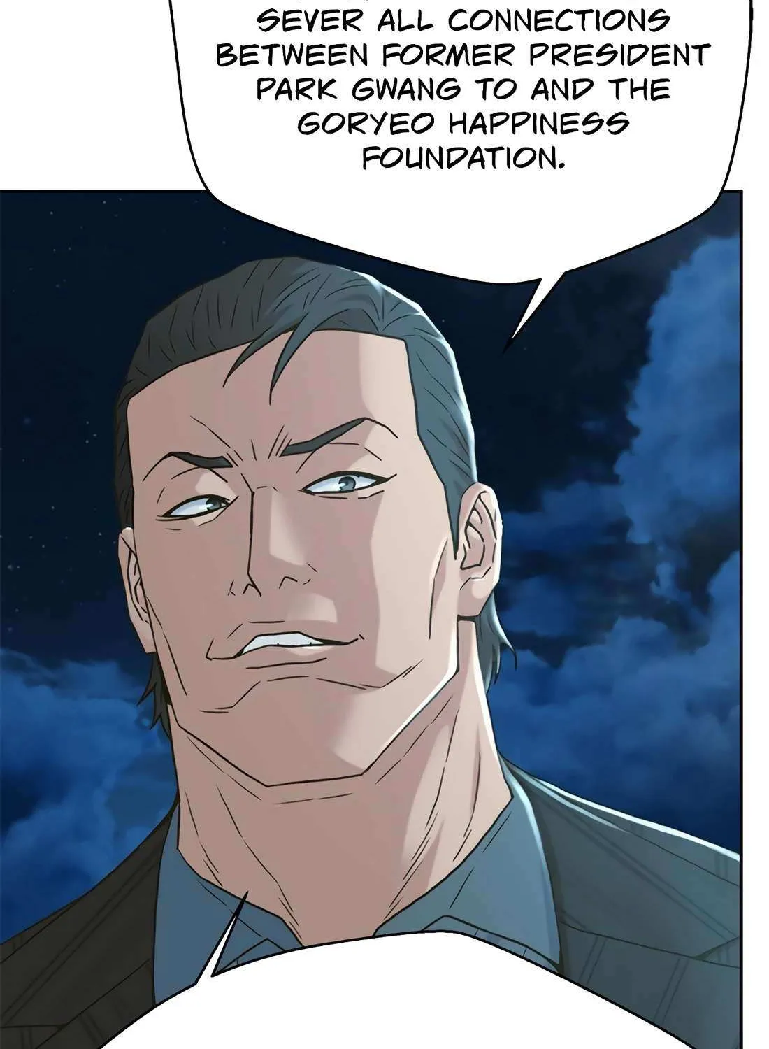 Judge Lee Han Young Chapter 185 page 43 - 