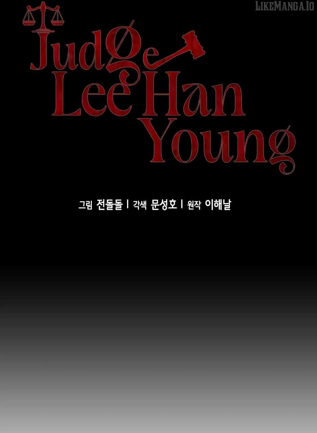 Judge Lee Han Young Chapter 185 page 50 - 