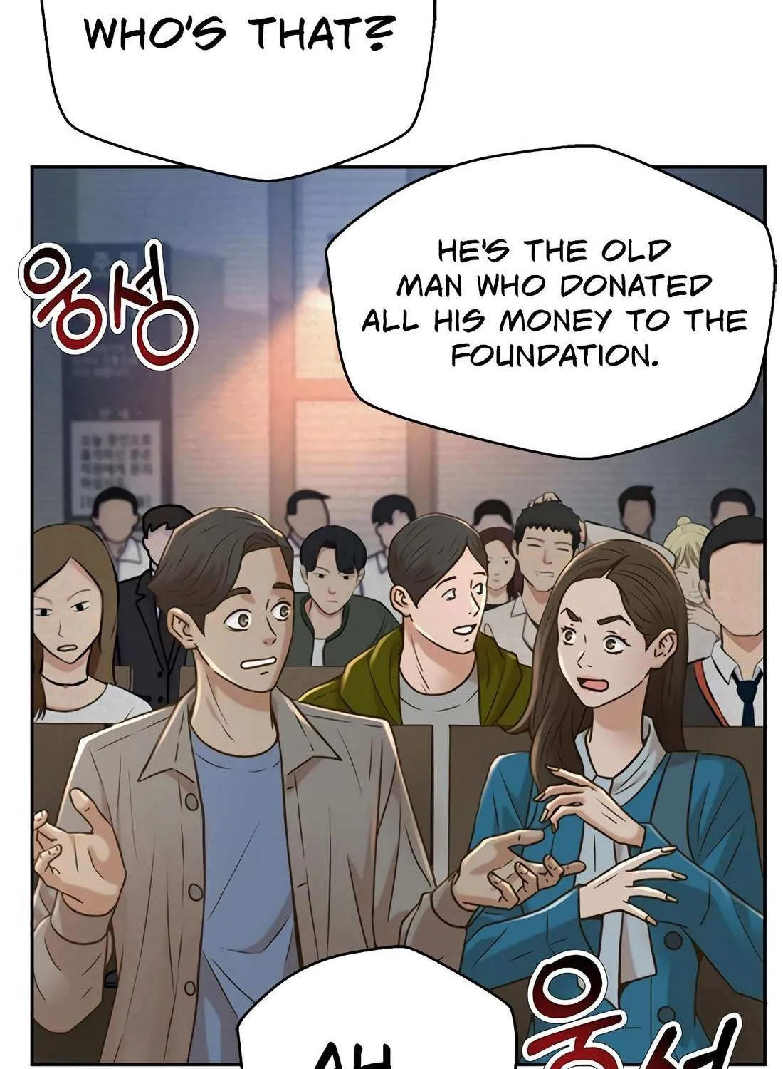 Judge Lee Han Young Chapter 185 page 76 - 