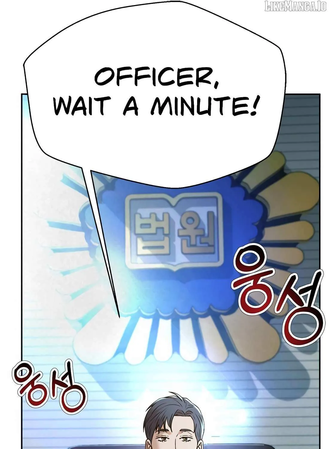 Judge Lee Han Young Chapter 185 page 78 - 