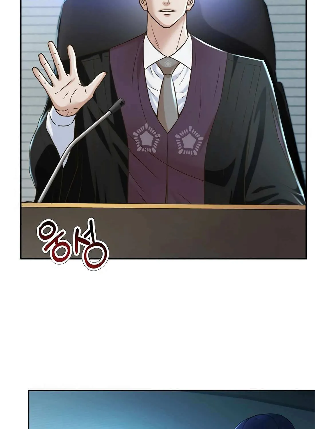 Judge Lee Han Young Chapter 185 page 79 - 