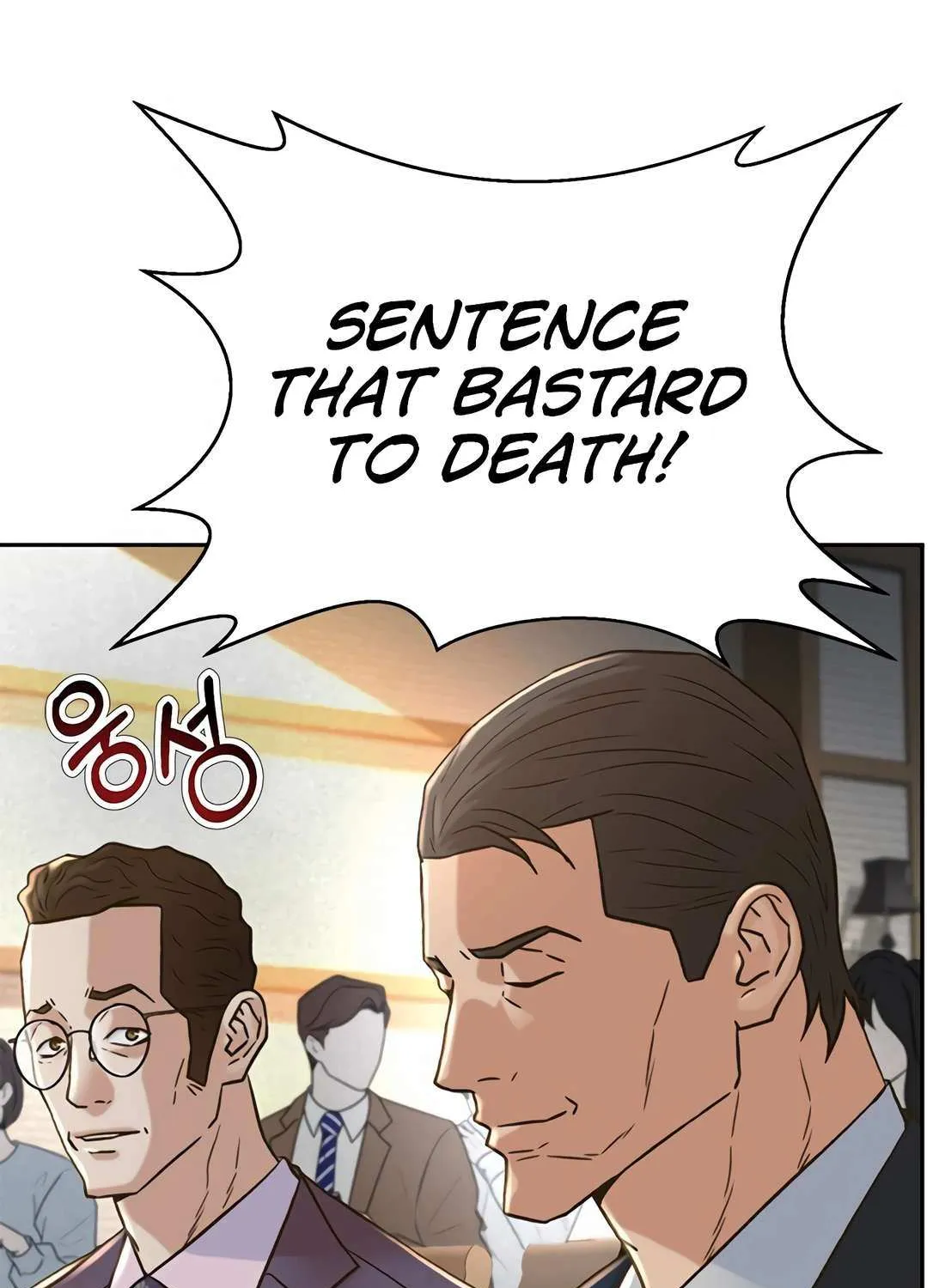 Judge Lee Han Young Chapter 185 page 89 - 