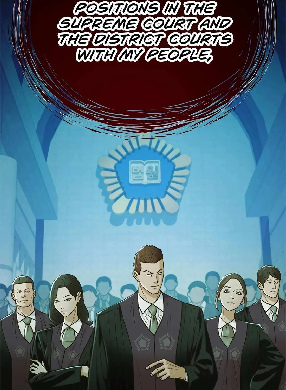 Judge Lee Han Young Chapter 185 page 98 - 