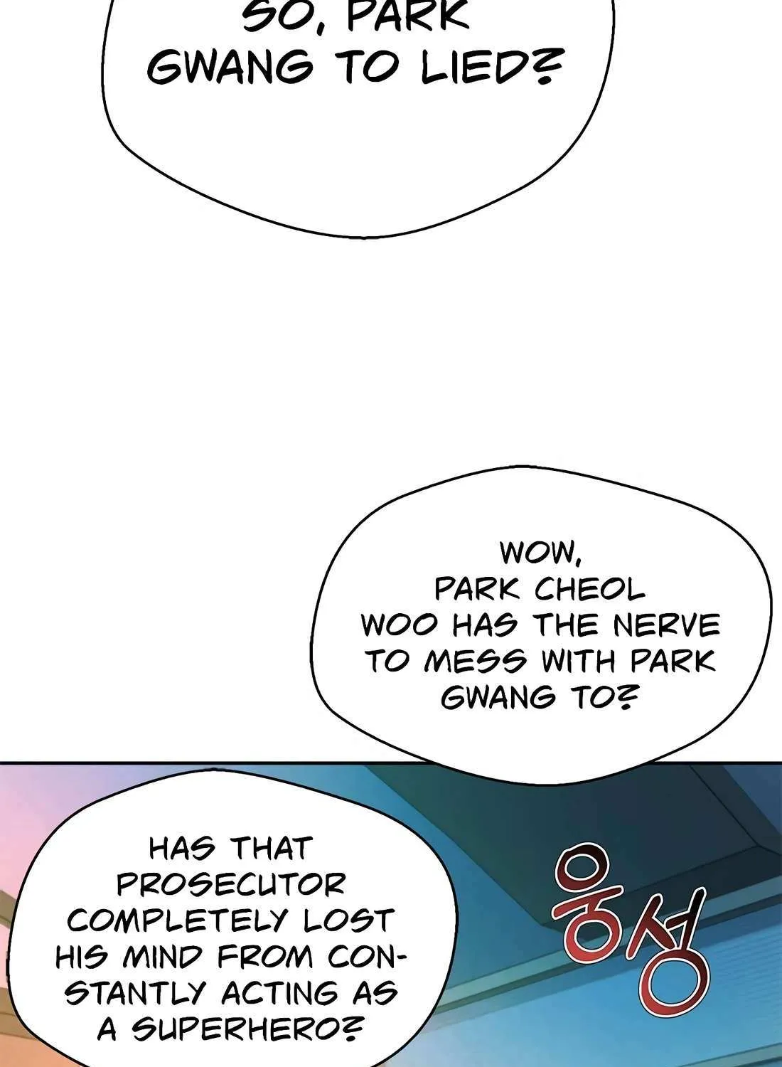 Judge Lee Han Young Chapter 186 page 112 - 