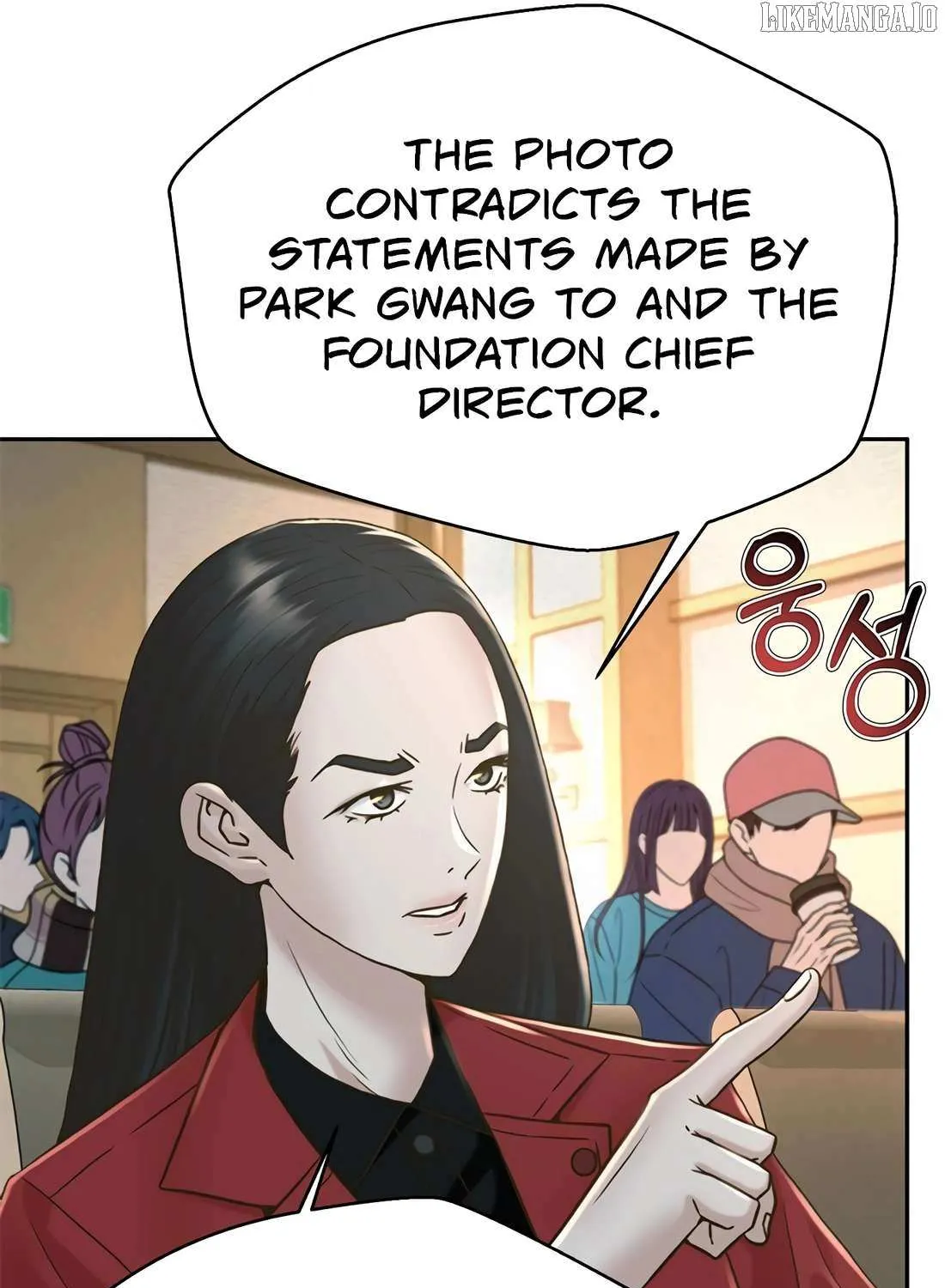 Judge Lee Han Young Chapter 186 page 115 - 