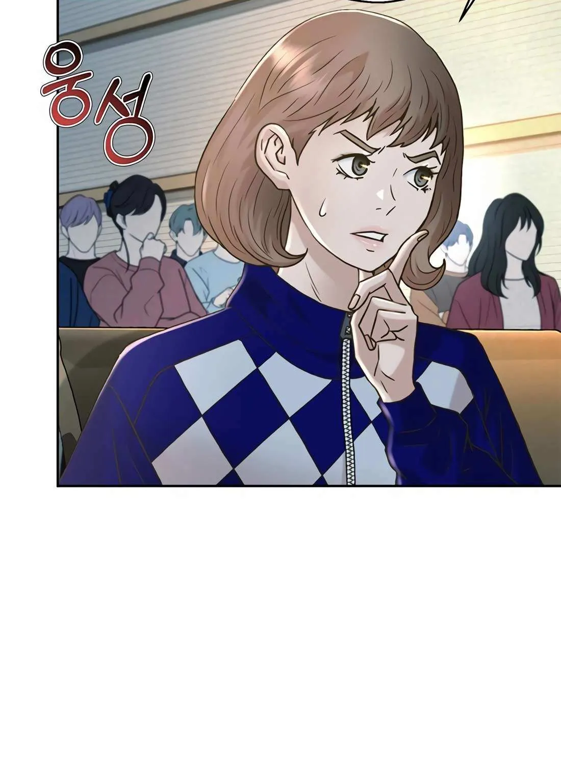 Judge Lee Han Young Chapter 186 page 117 - 