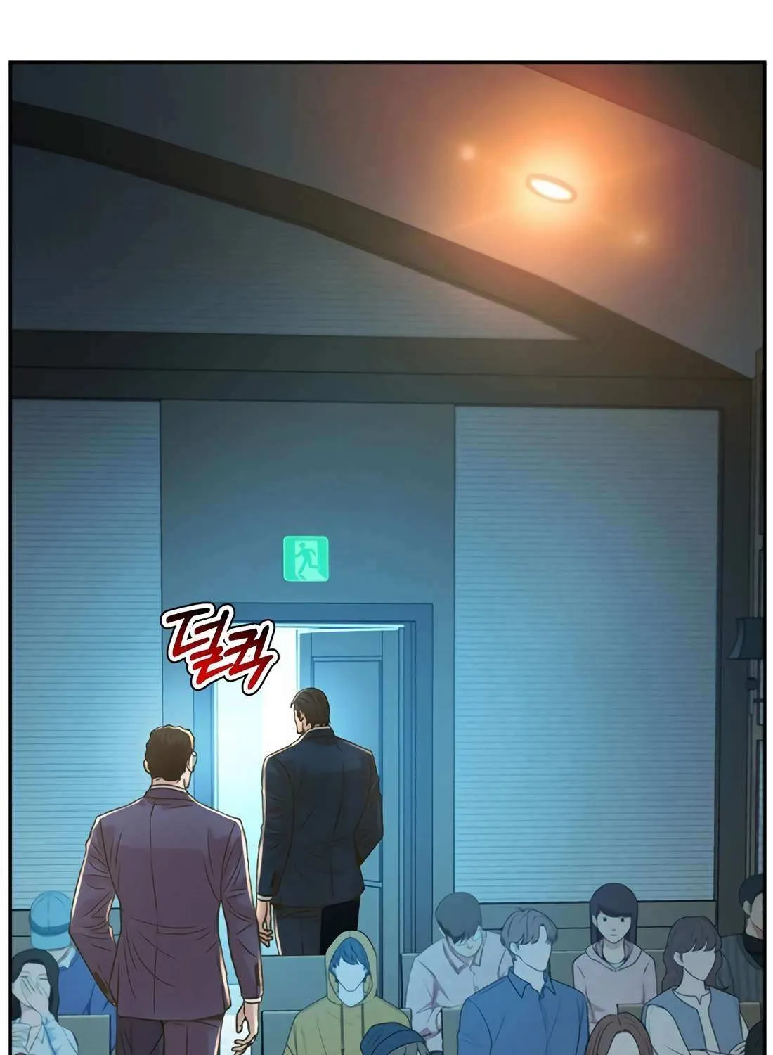 Judge Lee Han Young Chapter 186 page 118 - 
