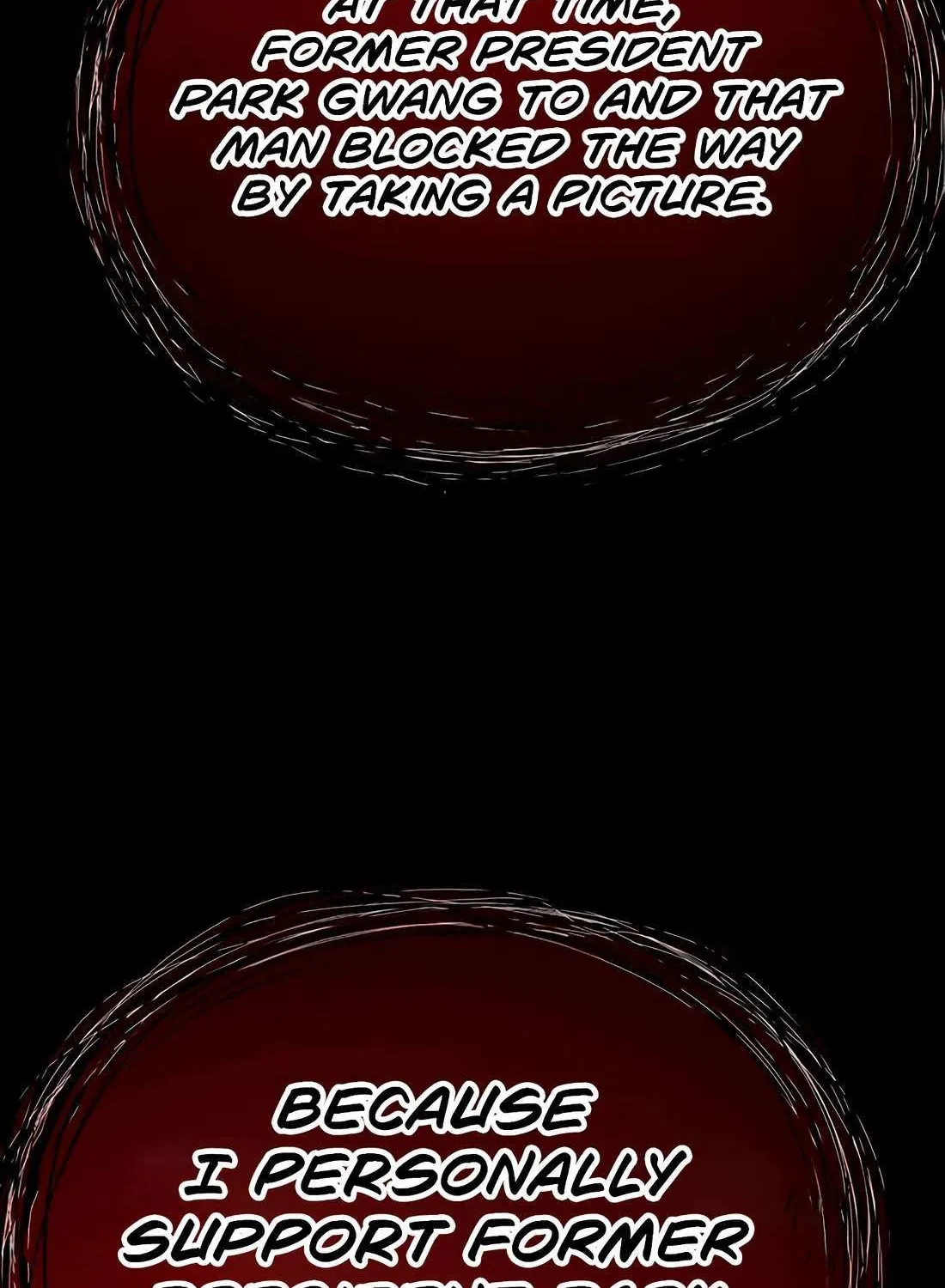 Judge Lee Han Young Chapter 186 page 130 - 