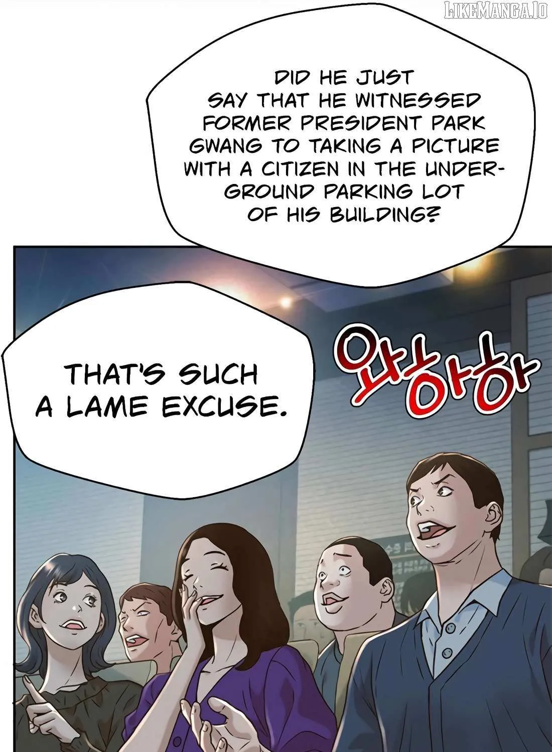 Judge Lee Han Young Chapter 186 page 134 - 
