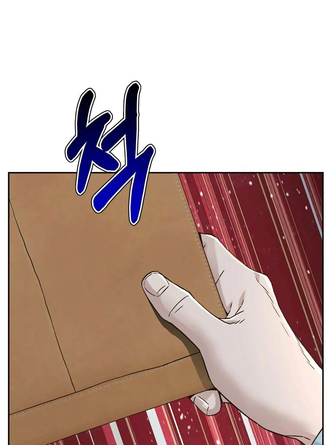 Judge Lee Han Young Chapter 186 page 137 - 