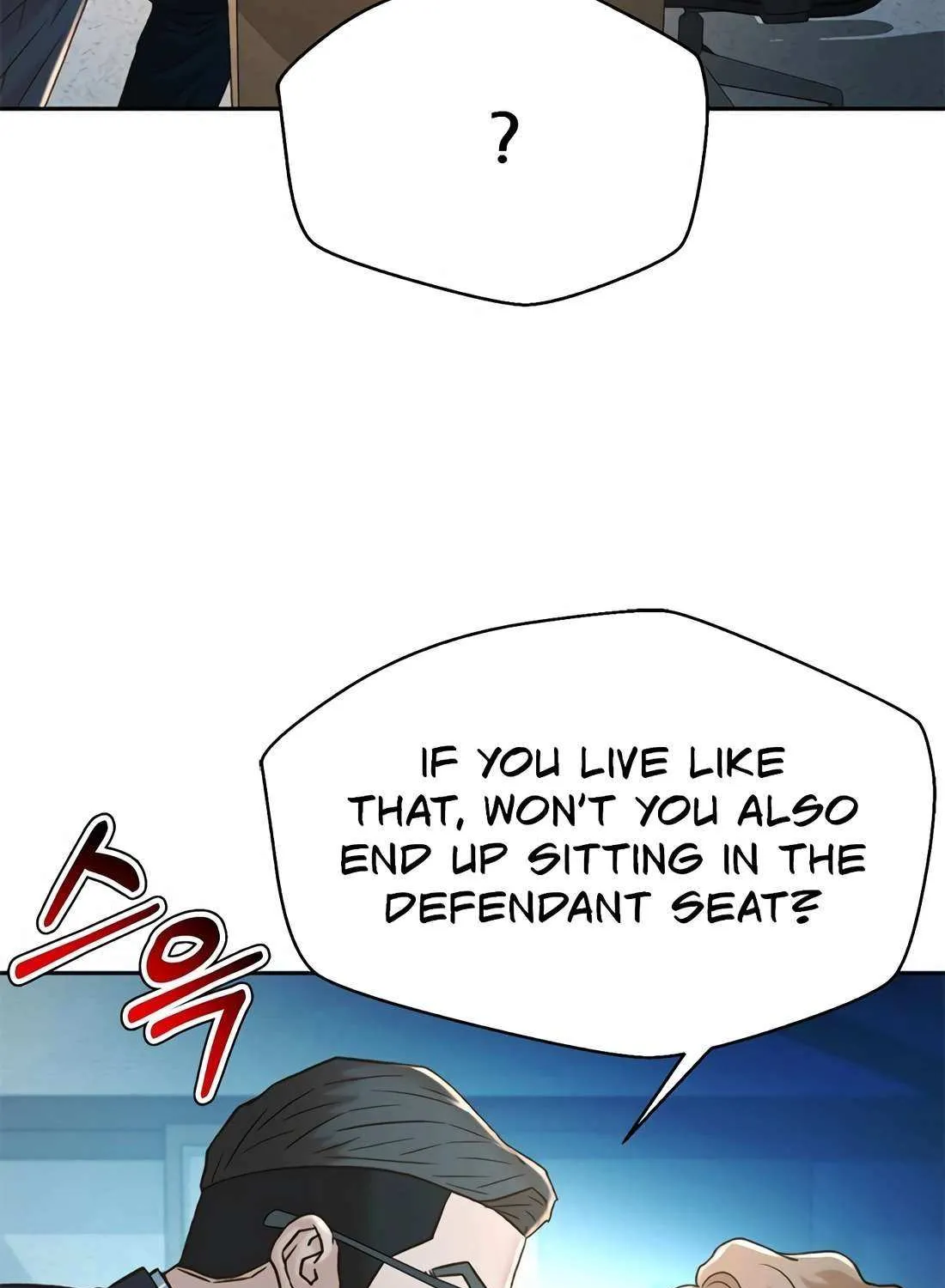 Judge Lee Han Young Chapter 186 page 157 - 