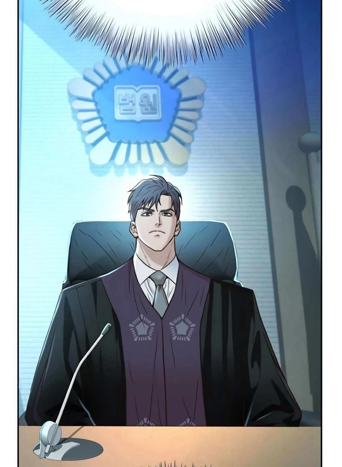 Judge Lee Han Young Chapter 186 page 6 - 
