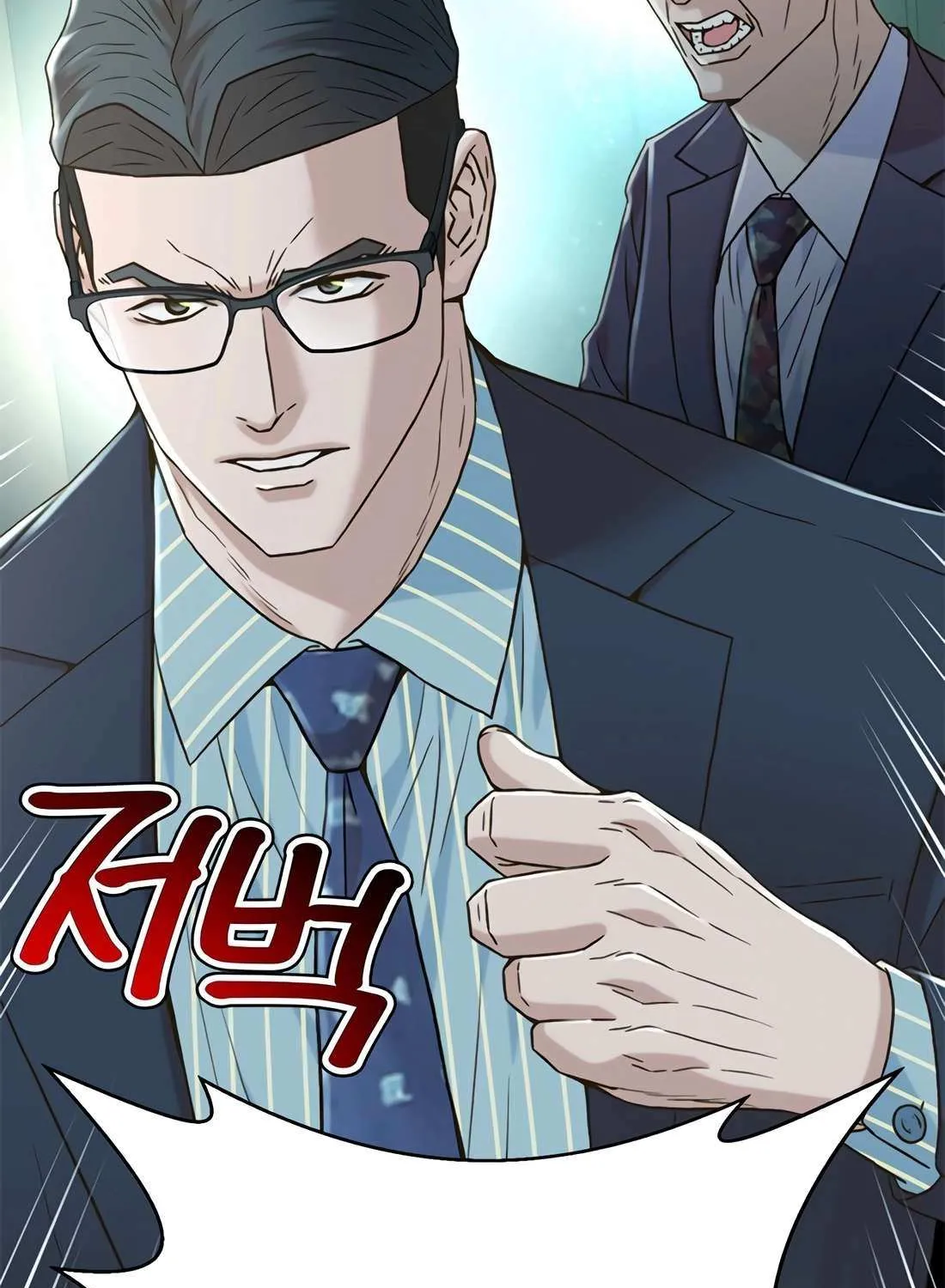Judge Lee Han Young Chapter 186 page 66 - 