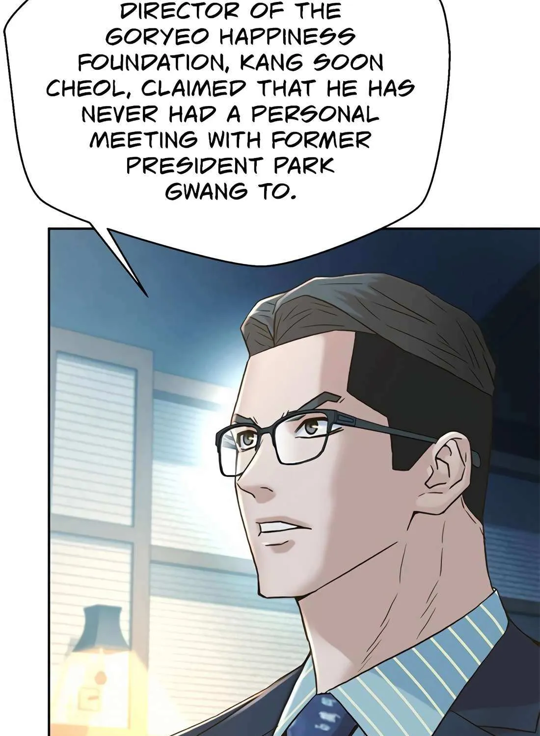 Judge Lee Han Young Chapter 186 page 81 - 