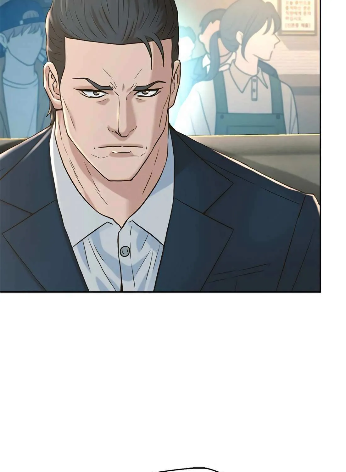 Judge Lee Han Young Chapter 186 page 83 - 