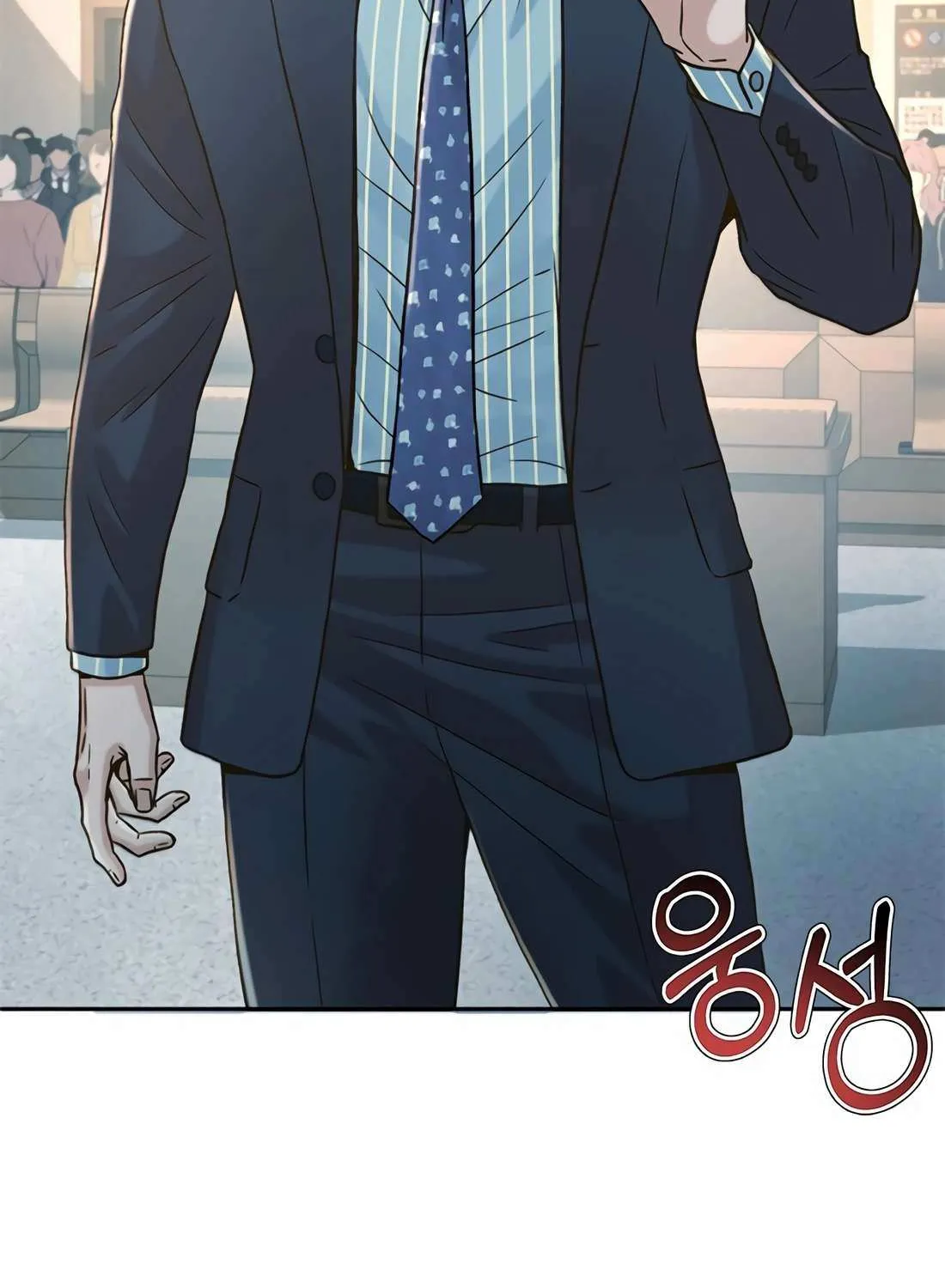 Judge Lee Han Young Chapter 186 page 85 - 