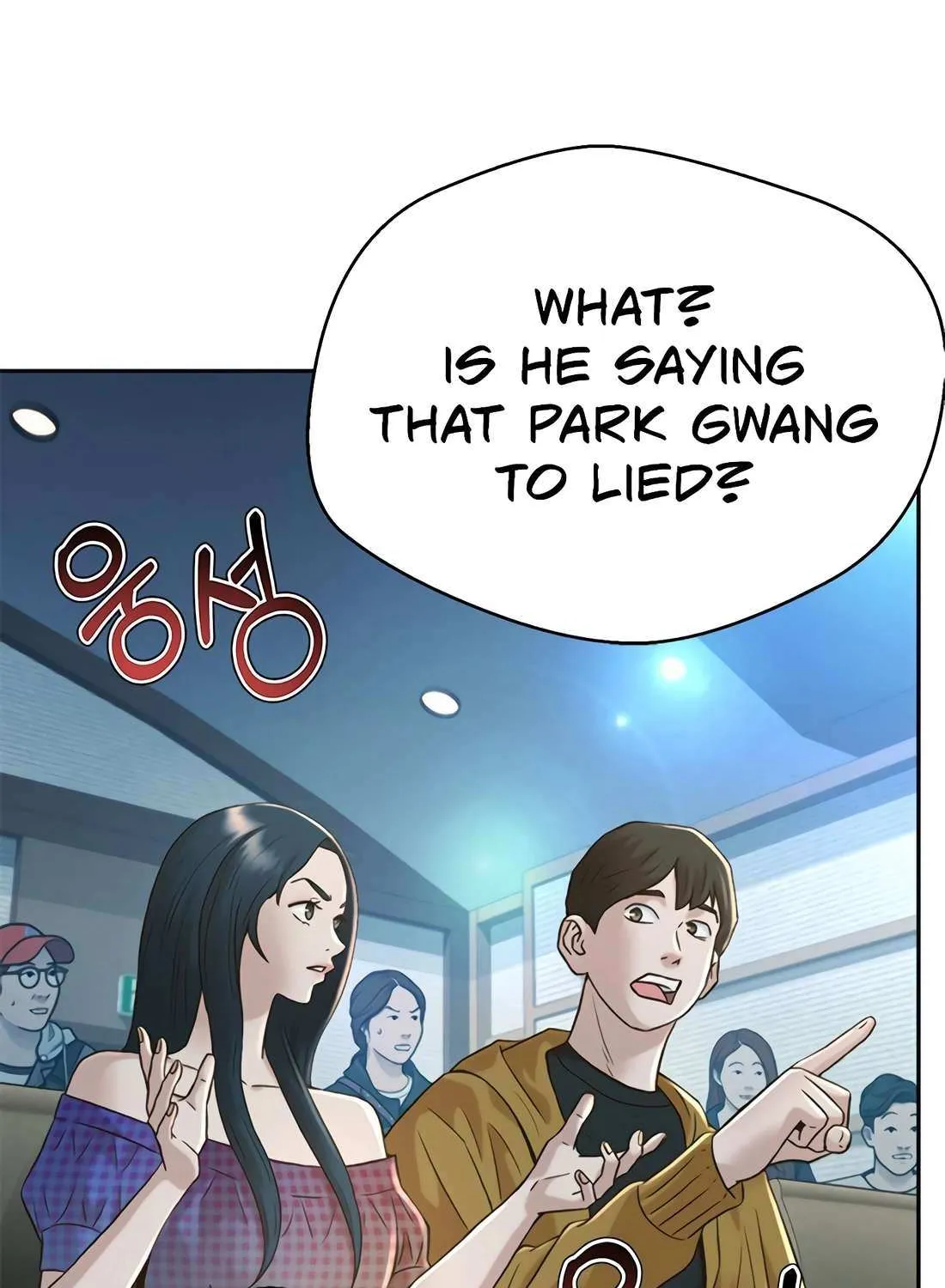 Judge Lee Han Young Chapter 186 page 86 - 