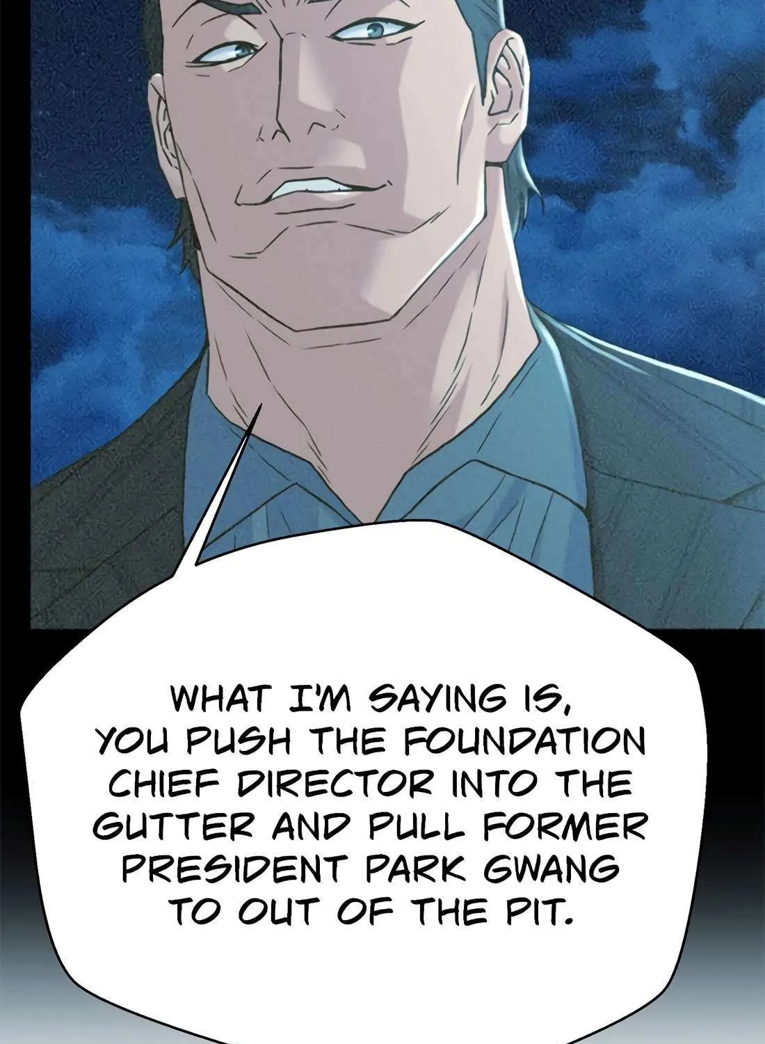 Judge Lee Han Young Chapter 186 page 90 - 
