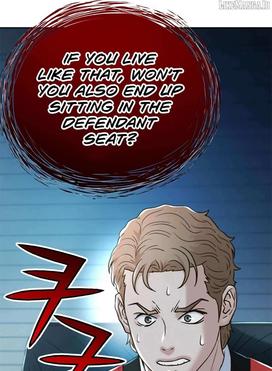 Judge Lee Han Young Chapter 187 page 12 - 