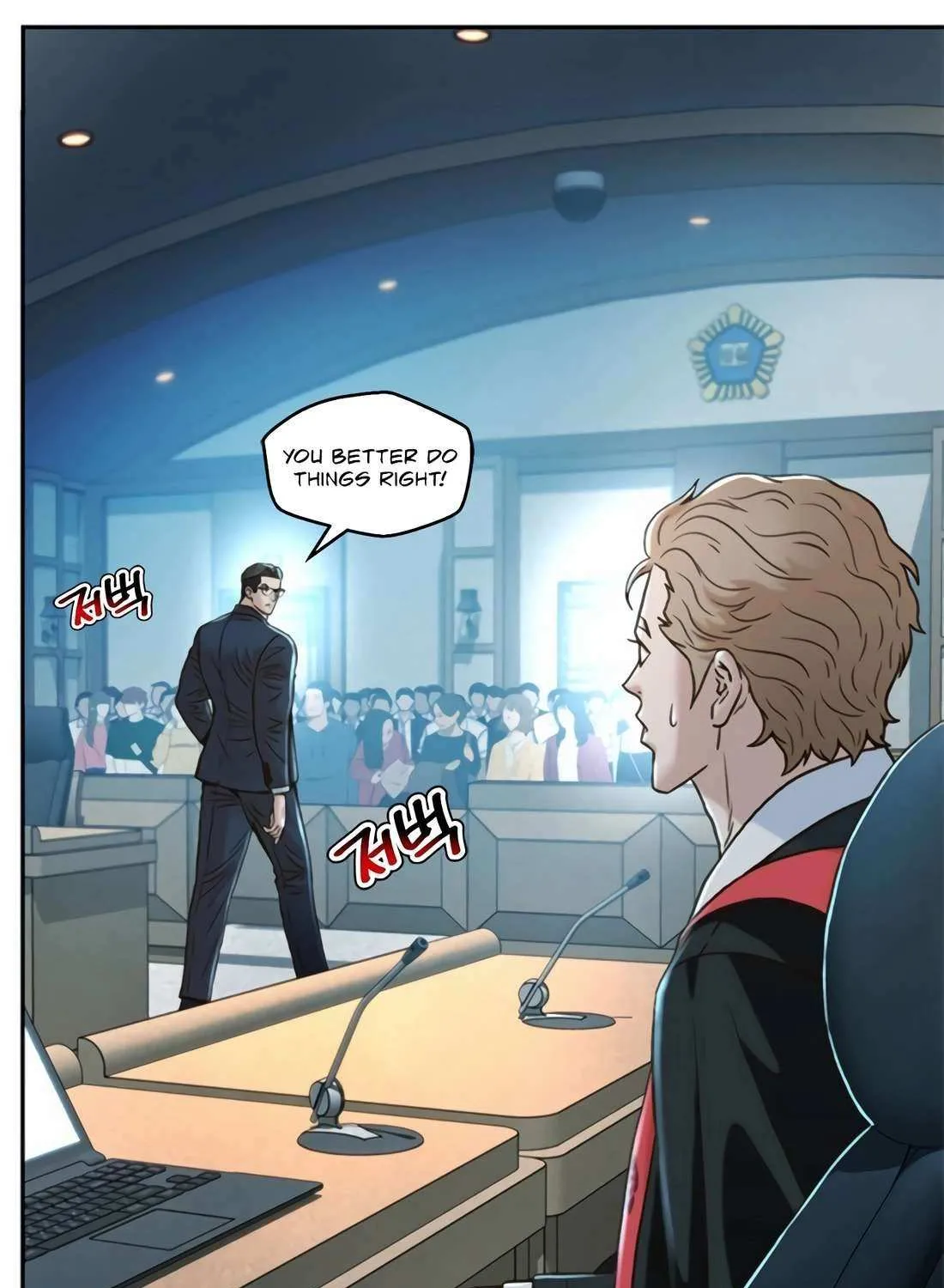Judge Lee Han Young Chapter 187 page 14 - 