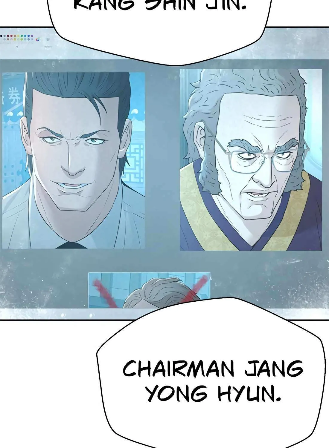 Judge Lee Han Young Chapter 187 page 131 - 