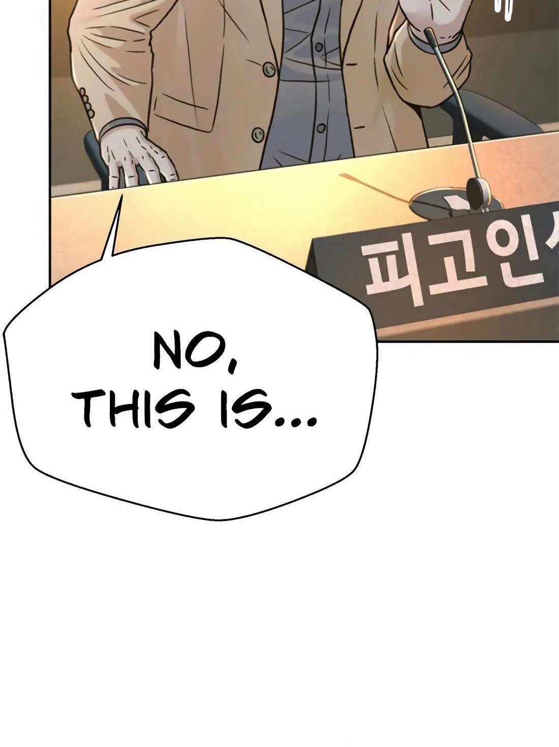 Judge Lee Han Young Chapter 187 page 19 - 