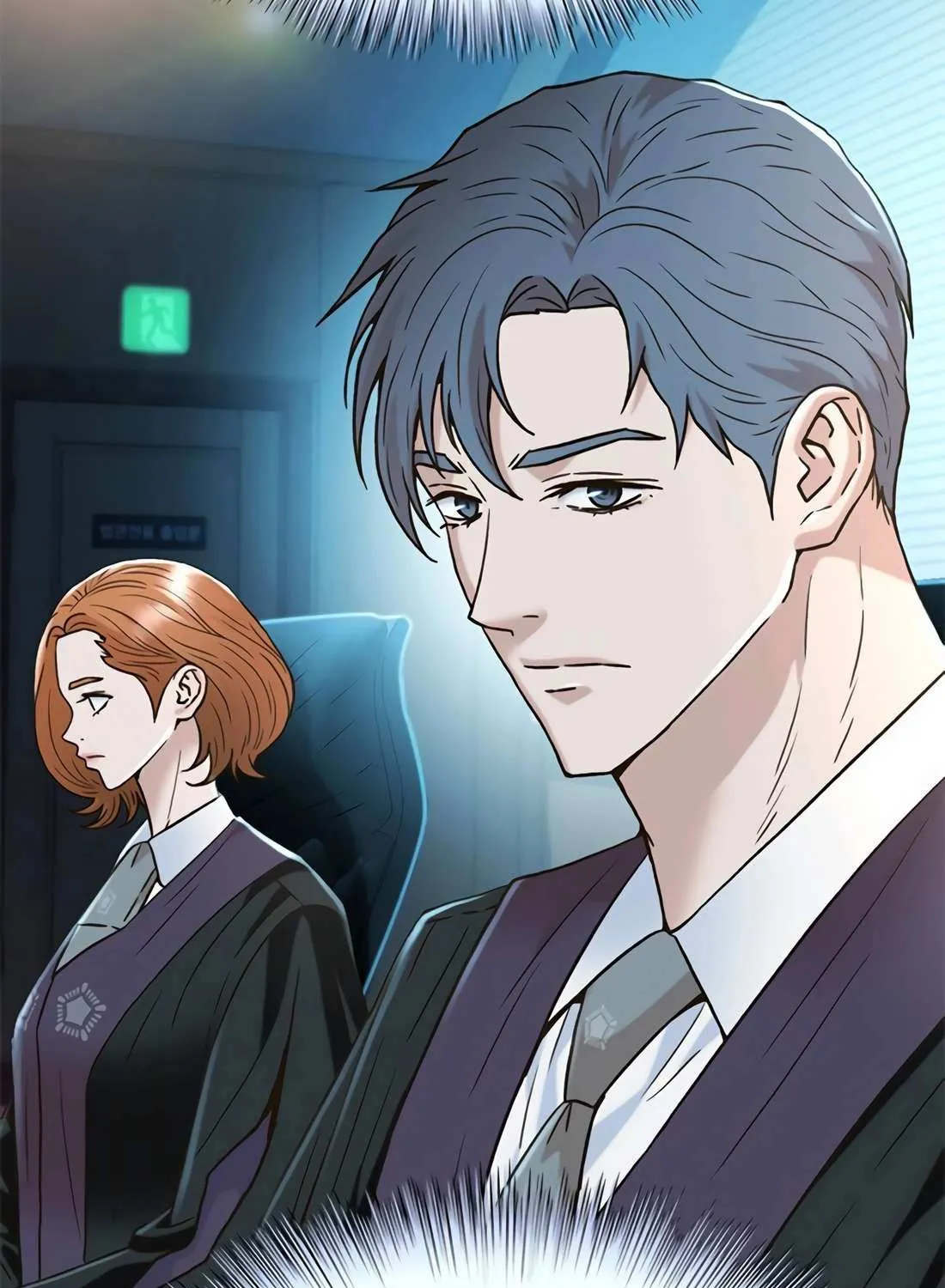 Judge Lee Han Young Chapter 187 page 24 - 