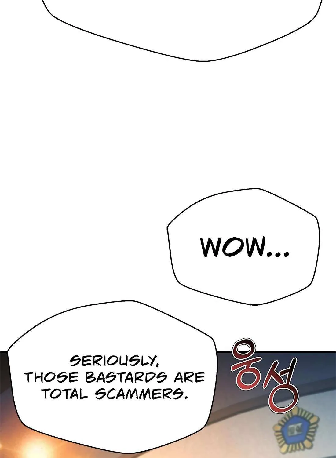 Judge Lee Han Young Chapter 187 page 38 - 