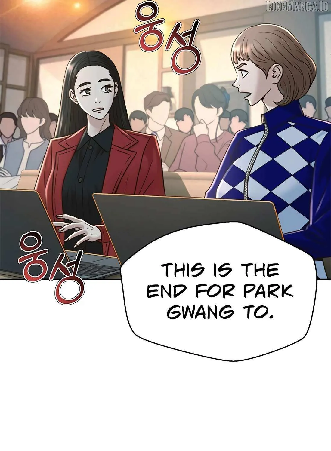 Judge Lee Han Young Chapter 187 page 40 - 