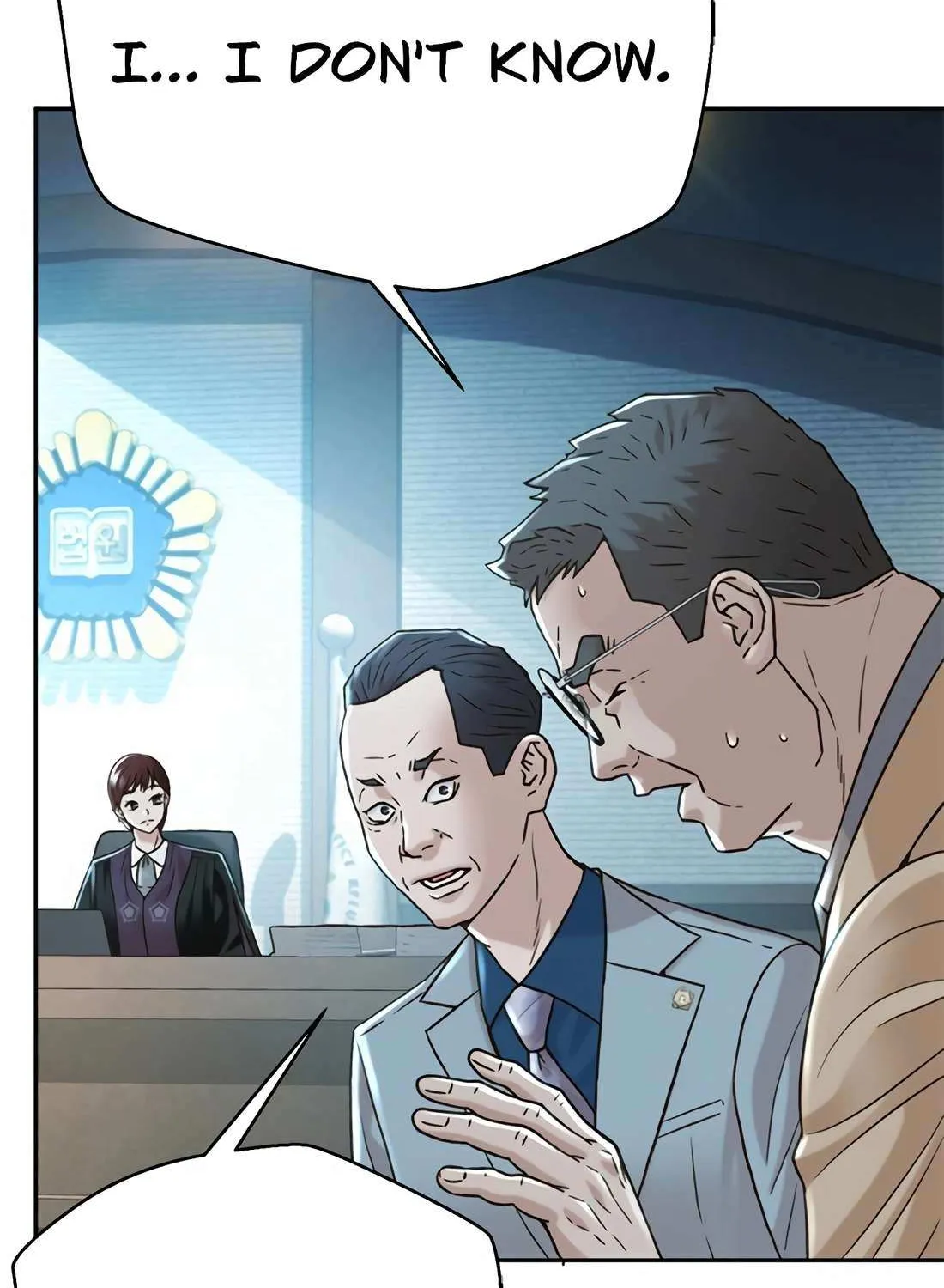 Judge Lee Han Young Chapter 187 page 43 - 