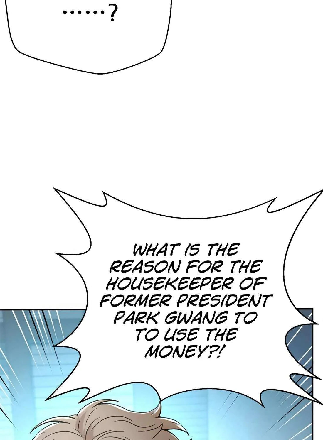 Judge Lee Han Young Chapter 187 page 44 - 