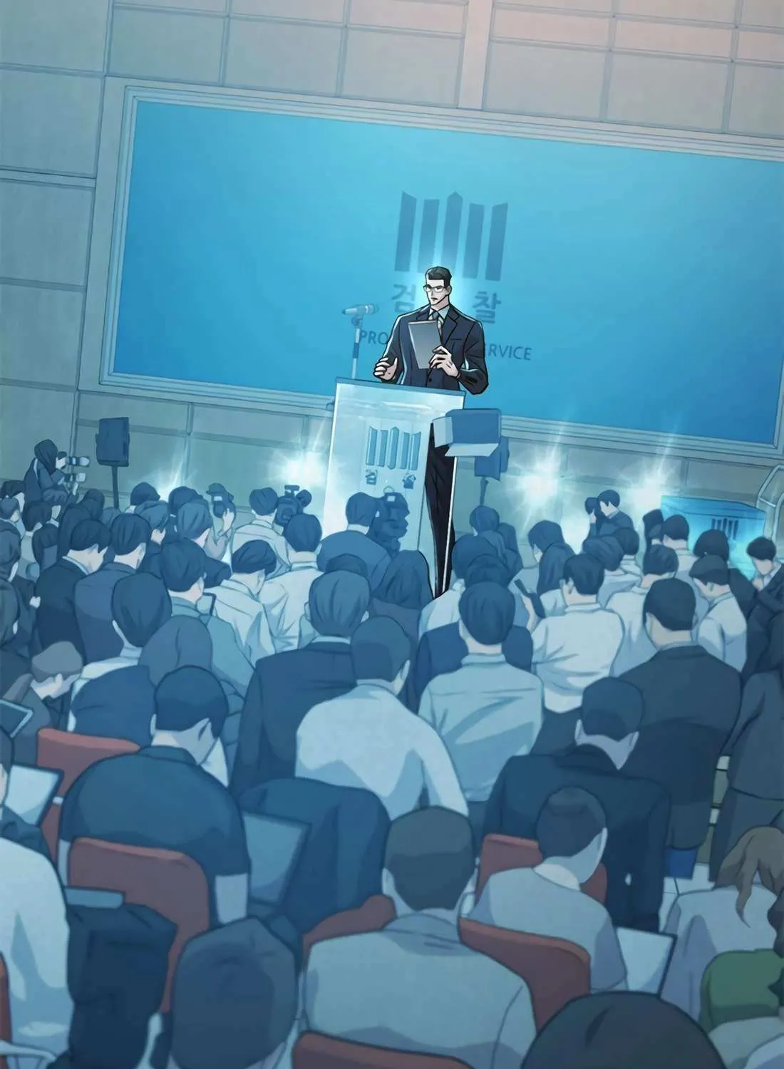 Judge Lee Han Young Chapter 187 page 57 - 