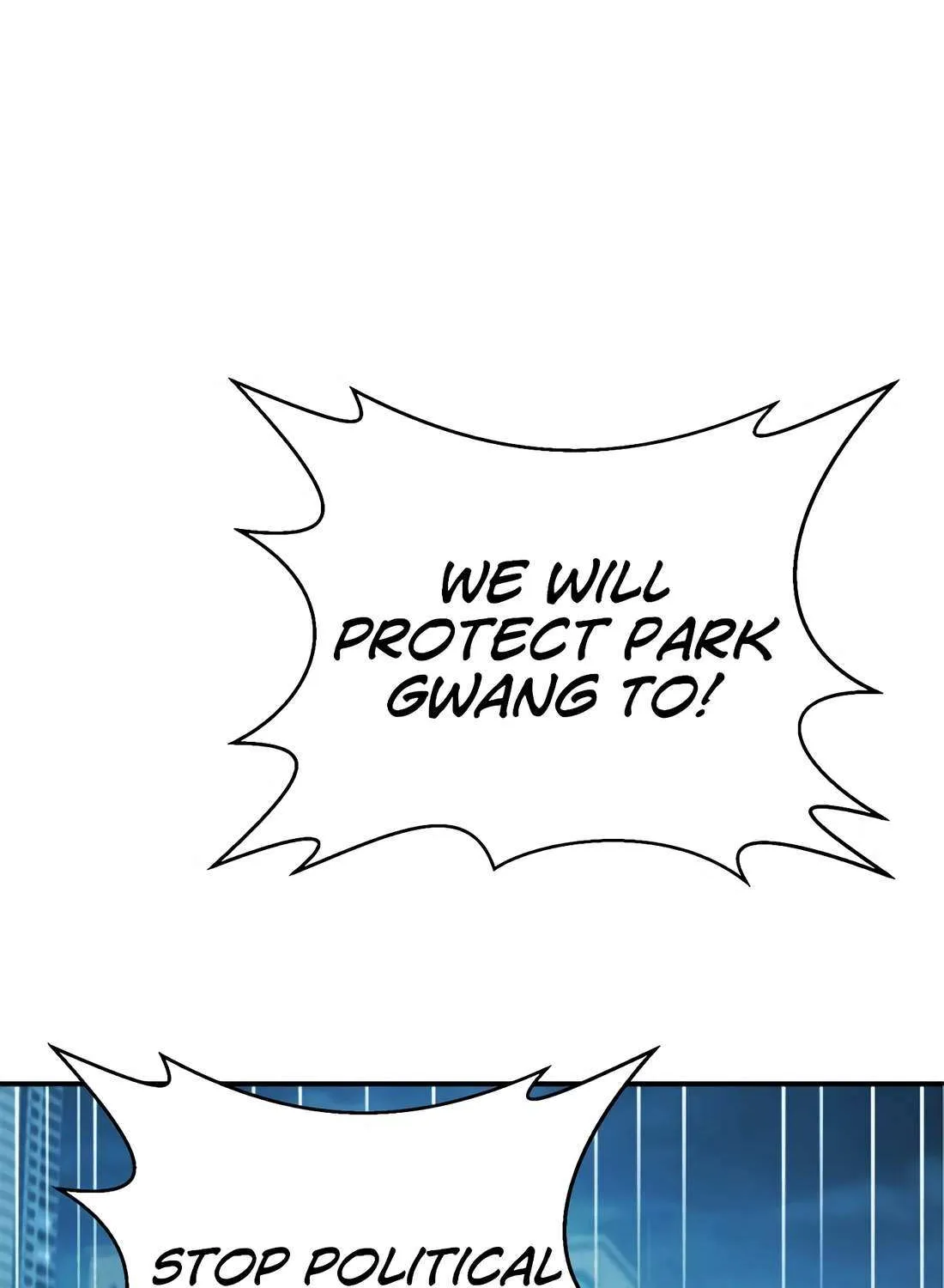 Judge Lee Han Young Chapter 187 page 62 - 