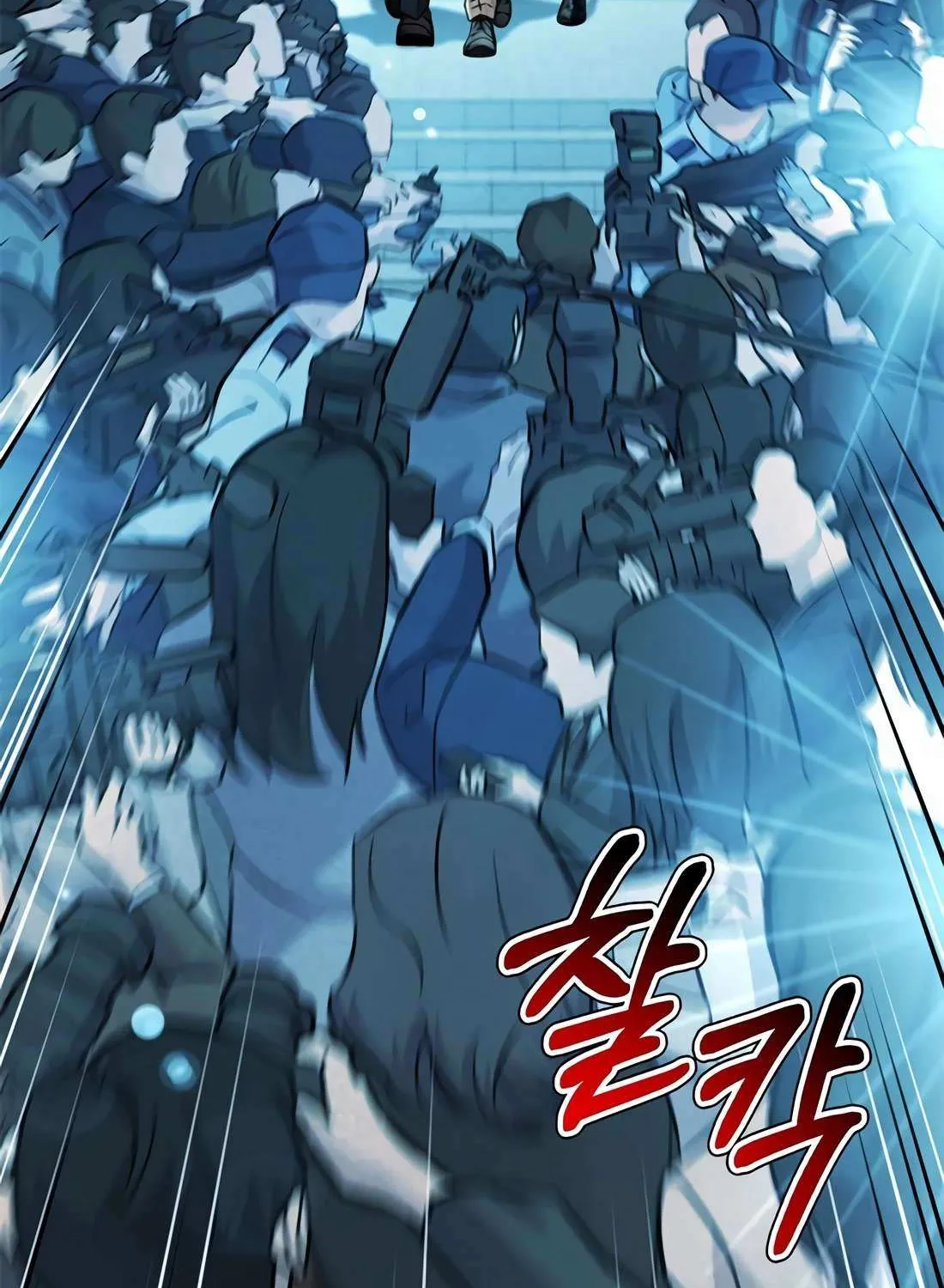Judge Lee Han Young Chapter 187 page 84 - 
